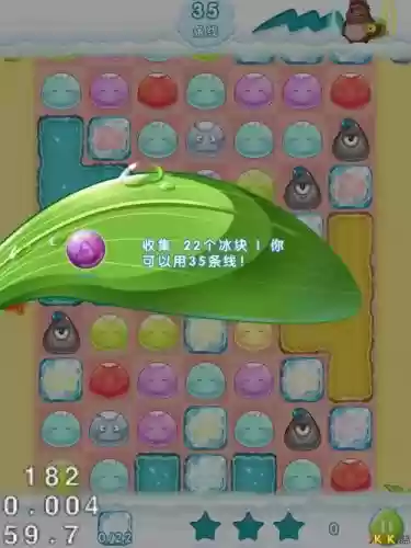 你好玉米40关攻略_1插图1