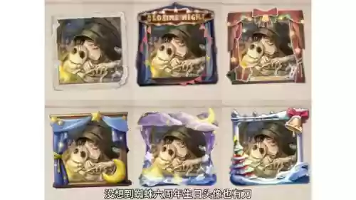 瓦尔技能在那刷插图1