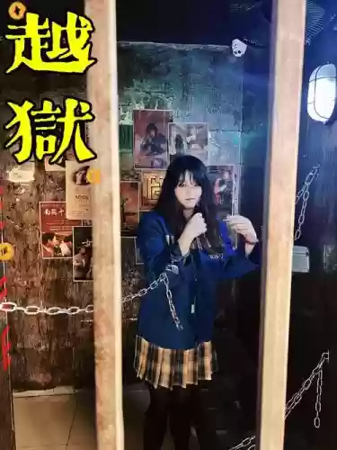 密室逃脱21攻略16手拷插图