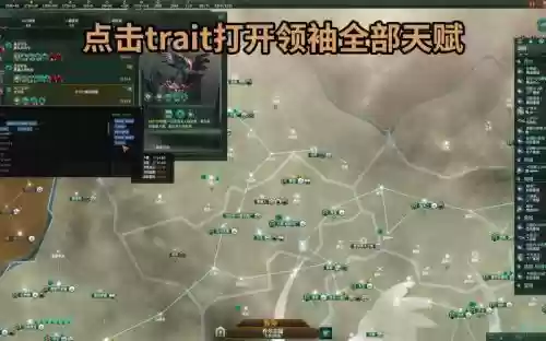 魔兽世界群星攻略_1插图