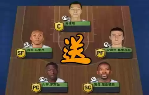 五绿卡阵容插图