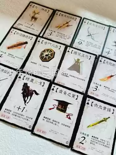 神武3怎么制造80装备吗，神武3怎么样插图