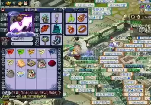 梦幻西游灵兜兜1千万，梦幻西游灵兜兜换什么神兽最贵插图1
