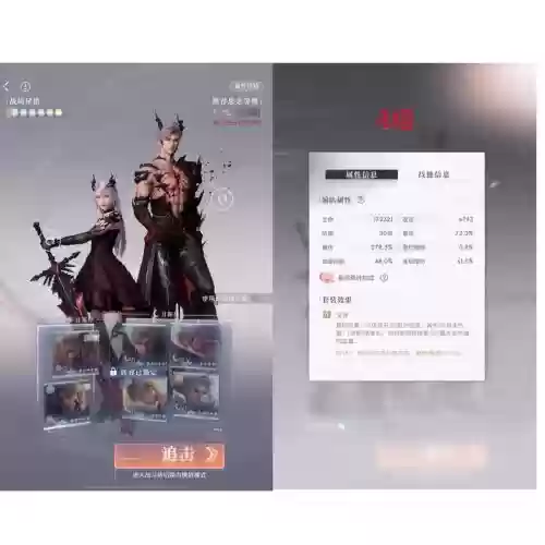 猎人手游无尽之岛搭配阵容，猎人手游无尽之岛120层怎么过插图1