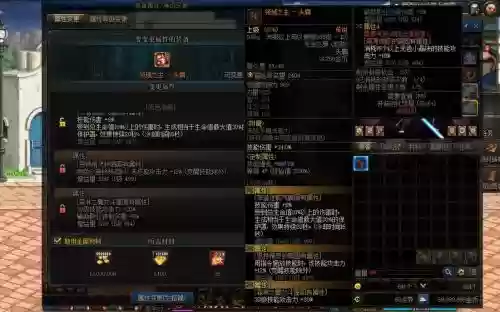 90弹药传说武器有什么，90传说武器怎么做