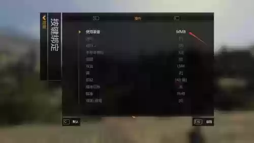 消逝的光芒修改器改武器，消逝的光芒武器解锁修改器插图