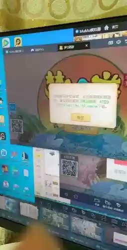 梦幻西游手游登录失败怎么办，梦幻西游手游登不进去插图