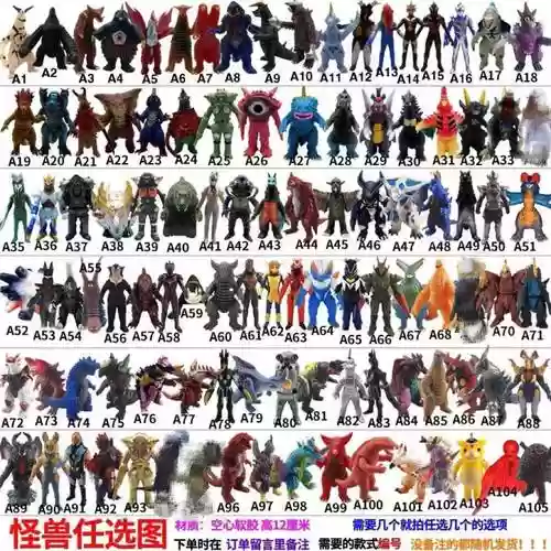 艾德雷德阵容搭配，艾雷德王插图1