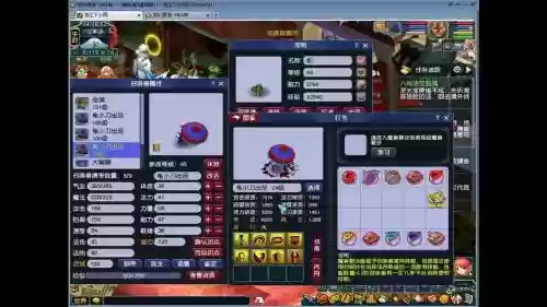 梦幻西游新区卖善恶，梦幻西游善恶店插图