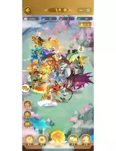 三海经boss怎么爆装备，三海经异变怎么升级快插图1