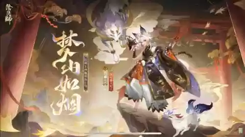 白藏主搭配阵容，白藏主值得练吗插图1