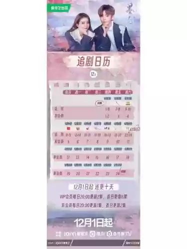 墨白官宣阵容如何搭配，墨白新书插图