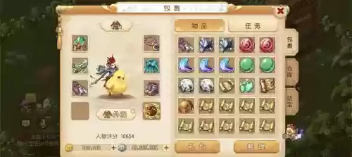 梦幻西游手游平民69fc攻略，梦幻西游手游69日常玩法插图