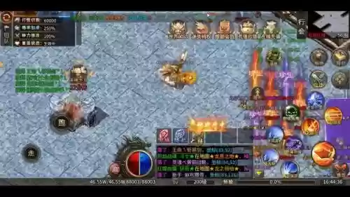 热血传奇最强阵容搭配图，热血传奇最强阵容搭配图片插图1