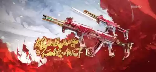 武器自由无职业的手游，自由无任务的手游插图