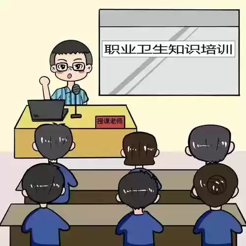 使用公共技能，公共职业技能插图1