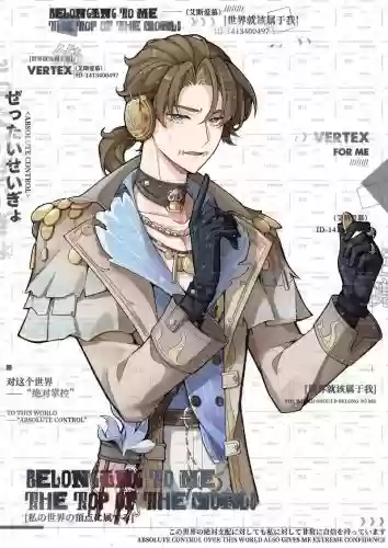 佣兵战绩兽人阵容搭配攻略，佣兵战绩图鉴插图1