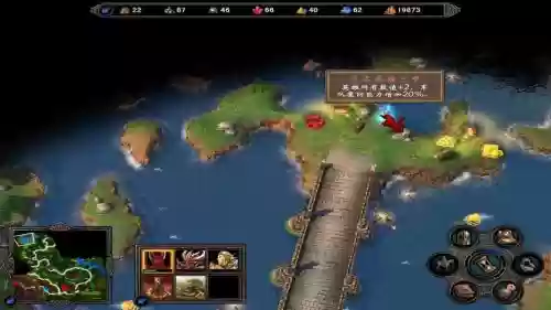 英雄无敌5战役视频攻略视频解说，英雄无敌5战役全攻略插图1