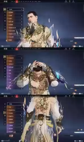光明之怒技能搭配，光明之刃插图