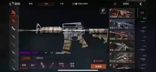 舰b锁定装备，舰r锁定装备插图1