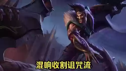荣耀行政官技能加点，荣耀行刑官技能插图