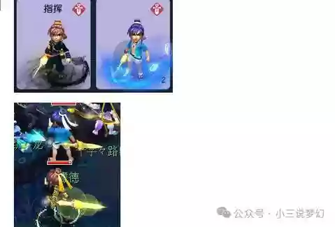 梦幻西游客服是在哪，梦幻客服中心插图1