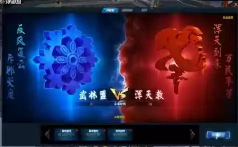 剑灵洪门崛起雕纹攻略，剑灵洪门崛起隐藏成就插图