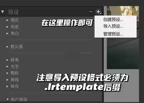 lr技能怎么放，怀旧服lr技能插图1