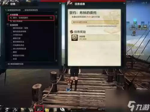 洛奇忍者攻略，洛奇忍者技能获得方式
