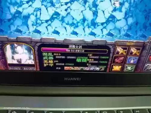 魔兽争霸单人模式攻略视频，魔兽争霸单人模式攻略视频教程插图