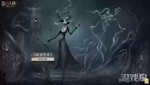 慨影技能，时空之影技能插图1