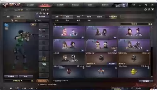 cf冰火小魔兽右键发不出技能，cf端游冰火小魔兽插图