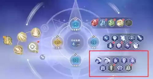 魔灵召唤觉醒技能加点，魔灵召唤觉醒技能加点推荐插图