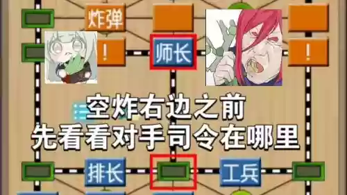 逃出公寓3第10关攻略插图