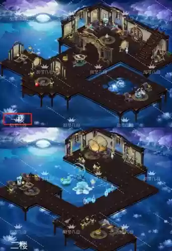 梦幻西游如何在家盖房子，梦幻西游怎样建房子插图1