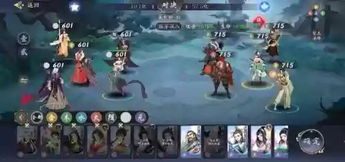 武林闲侠阴系阵容搭配，武林闲侠好玩吗插图