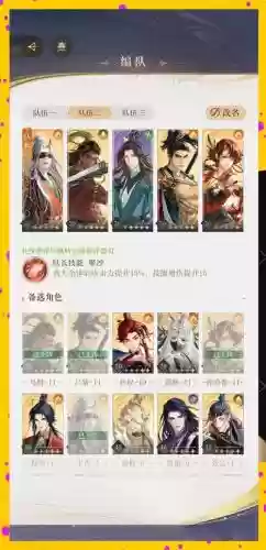 62副本攻略，62级刷什么图插图1
