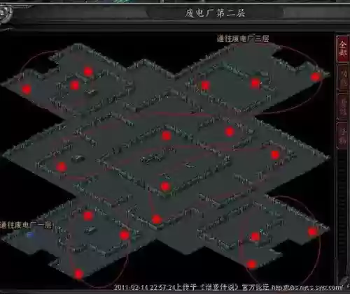 诺亚传说头领号装备属性，诺亚传说头领分布图 地图插图1