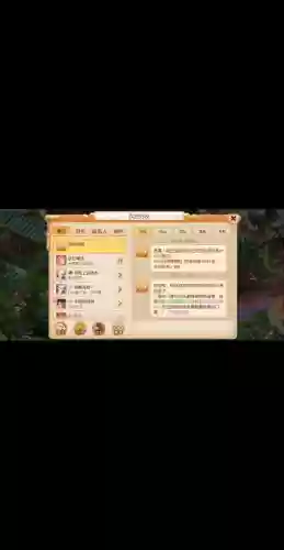 梦幻西游手游双平台区哪个人多，梦幻西游手游双平台玩哪个区插图1