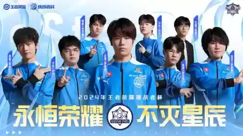 2022挑战者阵容搭配插图