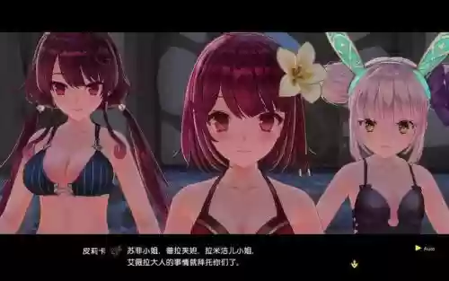 索菲工作室视频攻略，索菲的工作室dlc地图在哪插图