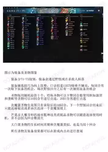 dota2主力阵容搭配，dota2v2最强阵容插图