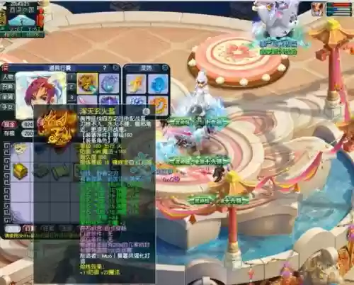 梦幻西游145升175，梦幻174升到175要多久插图1