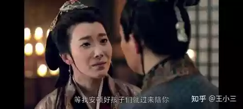 琅琊榜奇遇拢人心攻略，琅琊榜之佼人僚兮插图