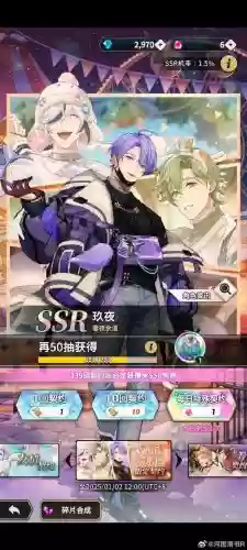 傀儡召唤师搭配阵容，傀儡师值得培养吗2021插图