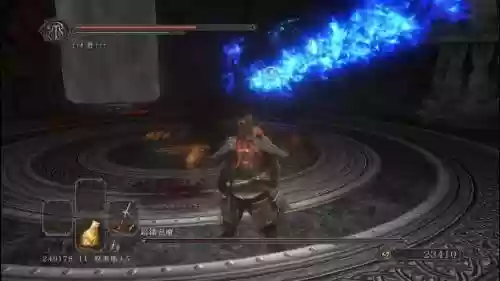 黑暗之魂2重武器视频，黑暗之魂2武器获得插图1