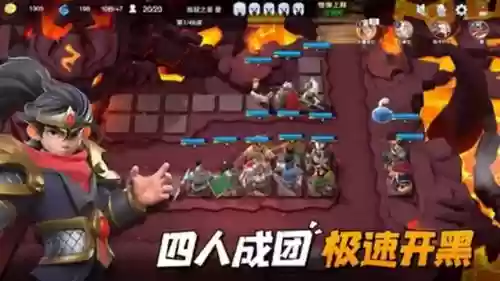 守塔3攻略，守塔v747攻略插图1