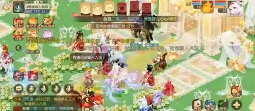 梦幻西游同性友好度，梦幻西游可以同性结婚吗插图