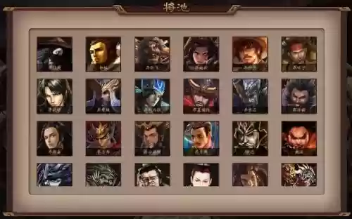 血战长坂坡最强阵容搭配,血战长坂坡最强武将组合插图 血战长坂坡最强阵容搭配,血战长坂坡最强武将组合插图