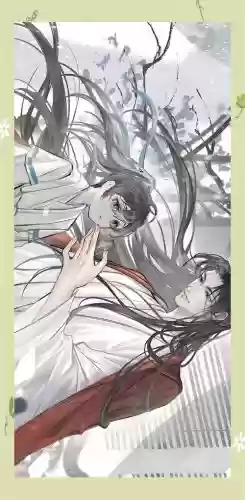 判官阵容搭配，判官阵容搭配图插图